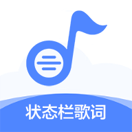 vivo状态栏歌词apk下载-vivo状态栏歌词appv2.2.0 安卓最新版 vivo状态栏歌词apk下载-vivo状态栏歌词appv2.2.0 安卓最新版
