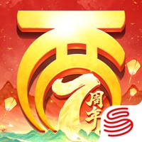 大话手游官方版下载-大话手游网易正版v1.1.342 最新版