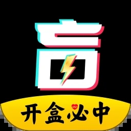 盲盒搜索网下载-盲盒搜索网appv1.0.0 最新版