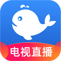 小鲸直播电视版下载安装-小鲸电视直播TV版2023最新版v1.3.2 纯净版 小鲸直播电视版下载安装-小鲸电视直播TV版2023最新版v1.3.2 纯净版