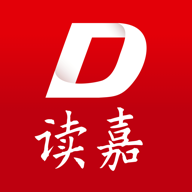 读嘉新闻app安卓版下载-读嘉新闻客户端下载安装v1.6.9 官方最新版