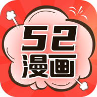 52动漫app下载最新版-52动漫安卓版v2.4.0 官方版 52动漫app下载最新版-52动漫安卓版v2.4.0 官方版