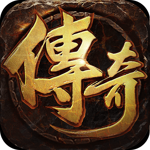 烈焰雄心游戏下载安卓版-烈焰雄心爆充无限刀v1.0.2 最新版