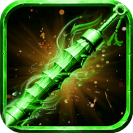 烈火传奇手游官方正版下载-烈火传奇手机版v1.0.9 最新版 烈火传奇手游官方正版下载-烈火传奇手机版v1.0.9 最新版