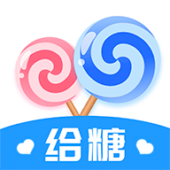 给糖交友app下载最新版2023-给糖同城交友官方版v1.0.8 安卓版 给糖交友app下载最新版2023-给糖同城交友官方版v1.0.8 安卓版