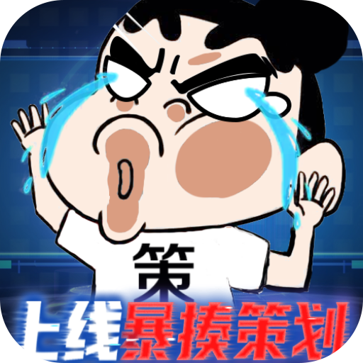 万道武神GM科技刷充手游下载-万道武神魂环科技刷充游戏下载v1.03 安卓最新版 万道武神GM科技刷充手游下载-万道武神魂环科技刷充游戏下载v1.03 安卓最新版