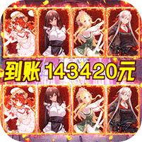 心力物语余额免单直充游戏下载-心力物语GM版下载v1.0.0 GM版