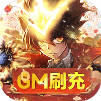 家庭教师OL送GM无限抽卡游戏下载-家庭教师OL变态版v1.0.0 GM版