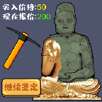这是我的世界游戏下载最新版-这是我的世界手机版下载v1.0.1 安卓版 这是我的世界游戏下载最新版-这是我的世界手机版下载v1.0.1 安卓版