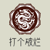 打个破烂变神器游戏下载最新版-打个破烂变神器v2.1 安卓版