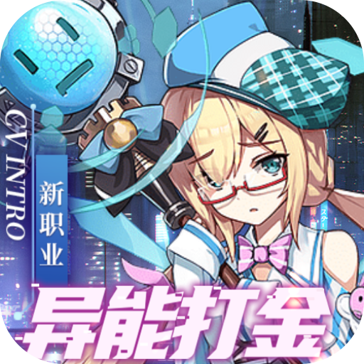 魔力契约代金券直充游戏下载-魔力契约GM版手游下载v1.3.0 安卓版 魔力契约代金券直充游戏下载-魔力契约GM版手游下载v1.3.0 安卓版