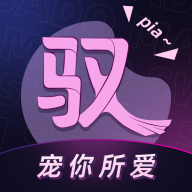 宠驭交友app安卓版下载-宠驭交友最新版2023v1.0.0 官方版