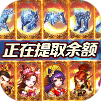 圣光之战送GM科技后台游戏下载最新版-圣光之战GM版下载v1.3 变态版