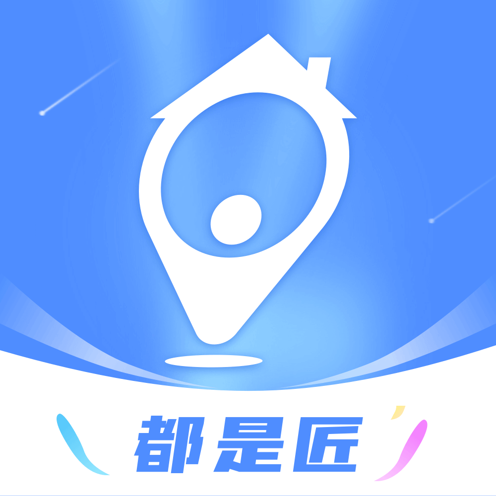 都是匠app下载官方版-都是匠app2023最新版v1.1.8 安卓版 都是匠app下载官方版-都是匠app2023最新版v1.1.8 安卓版