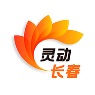 灵动长春app最新版下载安装-灵动长春app官方版v1.0.7 安卓版 灵动长春app最新版下载安装-灵动长春app官方版v1.0.7 安卓版