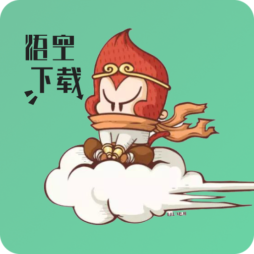 悟空下载软件手机版-悟空下载工具v1.2.5 安卓版 悟空下载软件手机版-悟空下载工具v1.2.5 安卓版