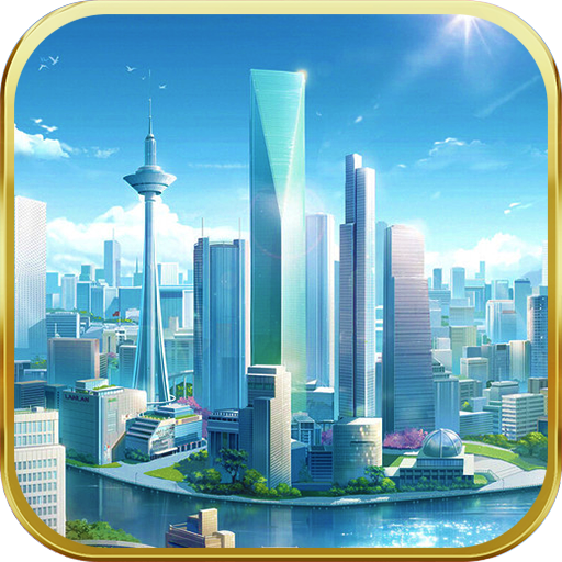 创业计划书游戏下载最新版-创业计划书v3.899 官方版 创业计划书游戏下载最新版-创业计划书v3.899 官方版