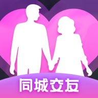 附近可聊交友app下载最新版-附近可聊appv1.0.0 安卓版