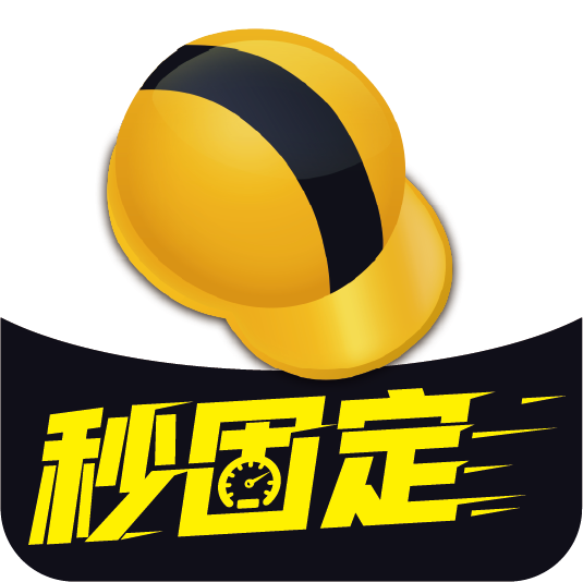 工程之星5.0手机版下载安装最新版-工程之星5.0安卓版下载v1.03.231213 官方版 工程之星5.0手机版下载安装最新版-工程之星5.0安卓版下载v1.03.231213 官方版