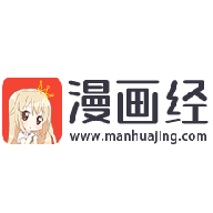 漫画经app下载安卓最新版-漫画经app免费下载v1.0.0 官方版