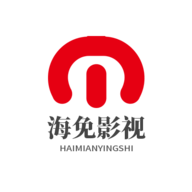 海免影视app官方下载最新版-海免影视app安卓版下载v1.0.0 手机版 海免影视app官方下载最新版-海免影视app安卓版下载v1.0.0 手机版