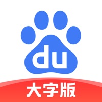 百度大字版提现赚钱app下载安装-百度大字版下载官方最新版v2.42.0.10 官方版 百度大字版提现赚钱app下载安装-百度大字版下载官方最新版v2.42.0.10 官方版