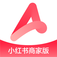 小红书千帆app下载最新版-小红书千帆商家移动工作台app官方版下载v5.8.0 安卓版 小红书千帆app下载最新版-小红书千帆商家移动工作台app官方版下载v5.8.0 安卓版