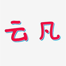云凡娱乐app免费下载最新版-云凡娱乐app手机版下载v1.1.0 官方版 云凡娱乐app免费下载最新版-云凡娱乐app手机版下载v1.1.0 官方版