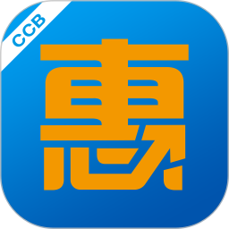 建行惠懂你app下载-建行惠懂你app下载安装官方版v4.18.1 官方版