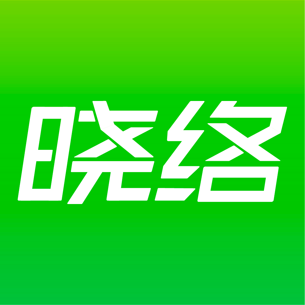 晓络app下载安装最新版2025-晓络app官方正版免费下载(改名缤商)v2.2.1 手机版 晓络app下载安装最新版2025-晓络app官方正版免费下载(改名缤商)v2.2.1 手机版
