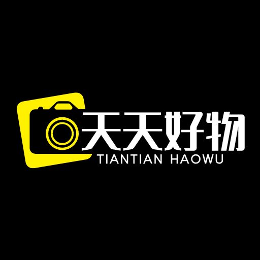 天天好物图片素材大全无水印下载安装手机版-天天好物图片大全高清下载免费版v1.0.0 安卓版