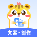 仓鼠文案大师app最新版下载安装-仓鼠文案大师app官方版下载v1.0.0 安卓版 仓鼠文案大师app最新版下载安装-仓鼠文案大师app官方版下载v1.0.0 安卓版