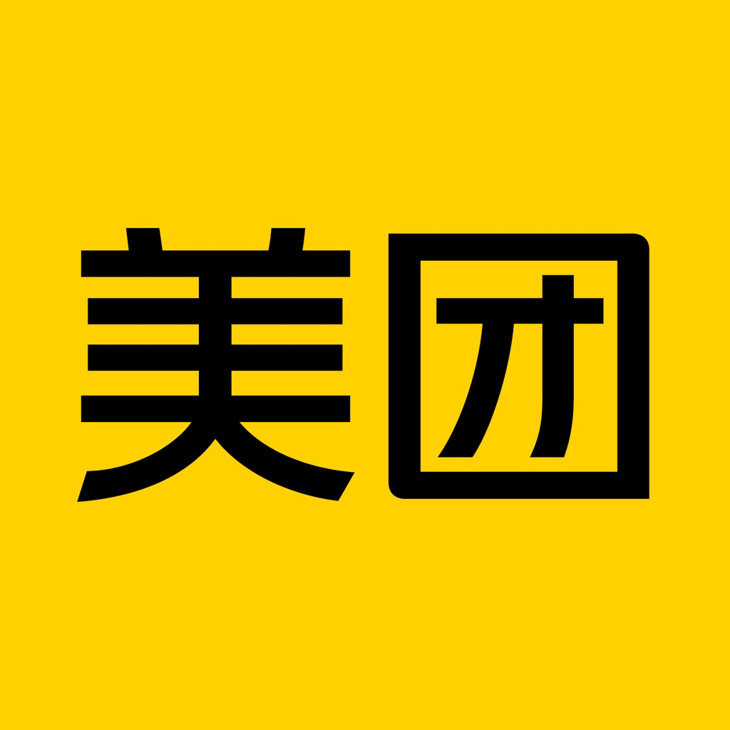 美团短视频20元提现下载-美团短视频赚钱软件app下载v12.30.202 官方正版 美团短视频20元提现下载-美团短视频赚钱软件app下载v12.30.202 官方正版