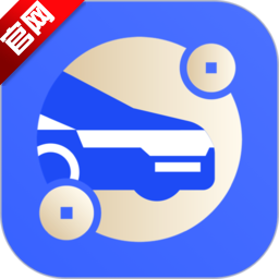 薪用车app官方下载-薪用车官方新版本下载v4.18.1 安卓版 薪用车app官方下载-薪用车官方新版本下载v4.18.1 安卓版
