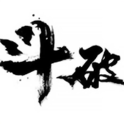 斗破七界手游下载安装最新版-斗破七界游戏下载手机版v1.0 安卓版