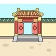 住四合院有多好游戏下载最新版-住四合院有多好手游下载v1.0.0 安卓版 住四合院有多好游戏下载最新版-住四合院有多好手游下载v1.0.0 安卓版