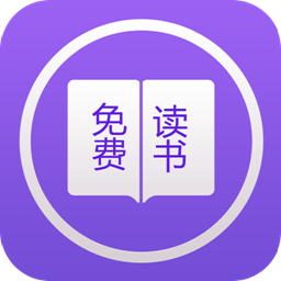 七夜阅读app手机安卓版下载-七夜阅读app官方版下载v1.0.5 最新版