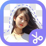 极光抠图app下载安装免费版-极光抠图官方版下载v1.0.0 安卓版