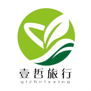 壹哲旅行app下载-壹哲旅行官方app下载v1.5.0 安卓版