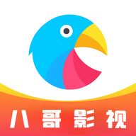 八哥影视app下载安装最新版-八哥影视app官方版下载v1.0.1 安卓版 八哥影视app下载安装最新版-八哥影视app官方版下载v1.0.1 安卓版