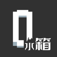 水箱剧情解谜游戏下载-水箱文字冒险游戏下载v1.151 安卓版 水箱剧情解谜游戏下载-水箱文字冒险游戏下载v1.151 安卓版