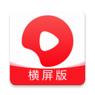 西瓜视频横屏版app下载-西瓜视频横屏版安卓官方下载v1.1.6 最新版