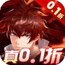 镇魂街武神躯0.1折爽充版下载-镇魂街武神躯无限抽卡版下载v4 满v版