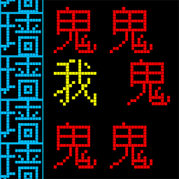 文字逃离游戏下载最新版-文字逃离手游下载v1.0 安卓版