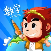 悟空数学app下载安装-悟空数学思维学习app下载官方版v2.3.1 官方最新版