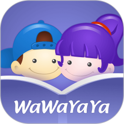 WaWaYaYa爱读家app下载2023最新版-WaWaYaYa爱读家app官方版下载v4.5.3.1412 安卓版 WaWaYaYa爱读家app下载2023最新版-WaWaYaYa爱读家app官方版下载v4.5.3.1412 安卓版