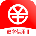 数字信用二期下载app-数字信用2期app下载安装v1.0.8 官方正版 数字信用二期下载app-数字信用2期app下载安装v1.0.8 官方正版