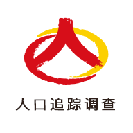 人口追踪调查app下载安装-人口追踪调查app官方版下载(人口变动调查)v1.2.0 安卓版