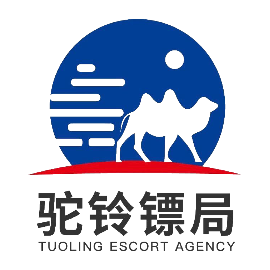 驼铃镖局卡维会官方下载安装-卡维会驼铃镖局app下载最新版2023v1.0.3 手机版 驼铃镖局卡维会官方下载安装-卡维会驼铃镖局app下载最新版2023v1.0.3 手机版