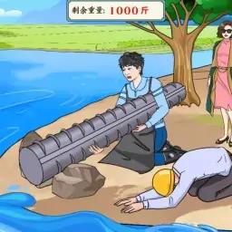 这梗不简单手游官方下载最新版-这梗不简单游戏安卓版下载v1.0 手机版